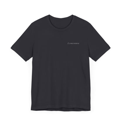 Superpower Brain Juice Unisex Jersey Tee for Adults