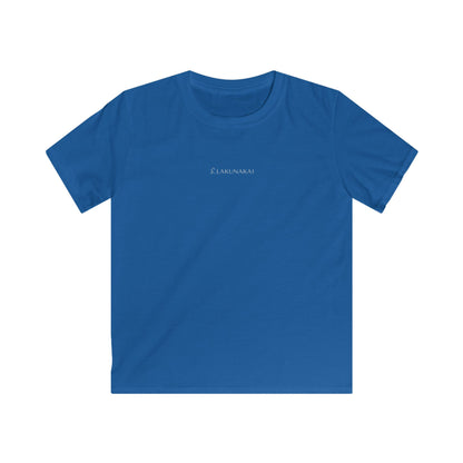 Perception Perspective Kids T-Shirt
