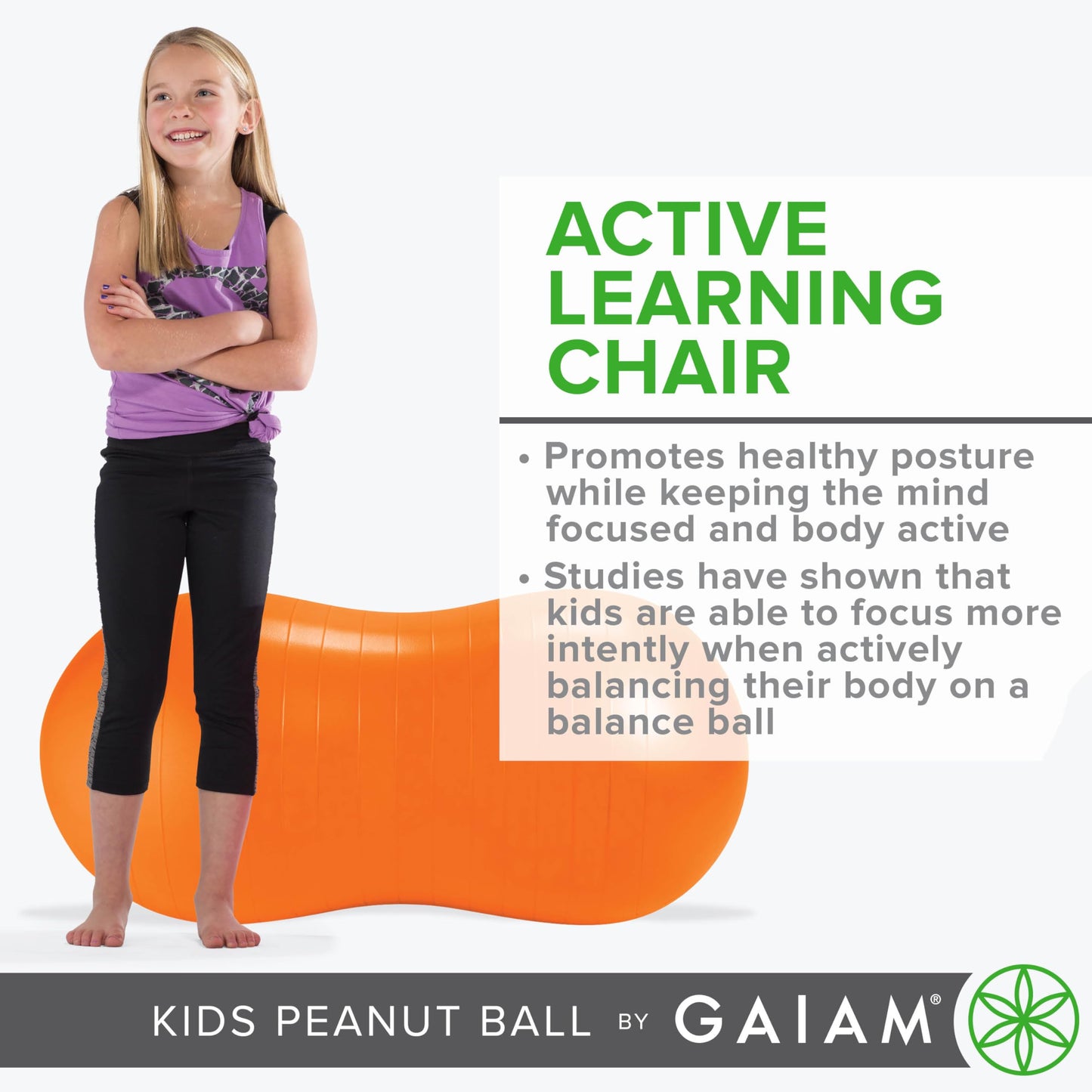 Peanut Shaped Sensory Seat