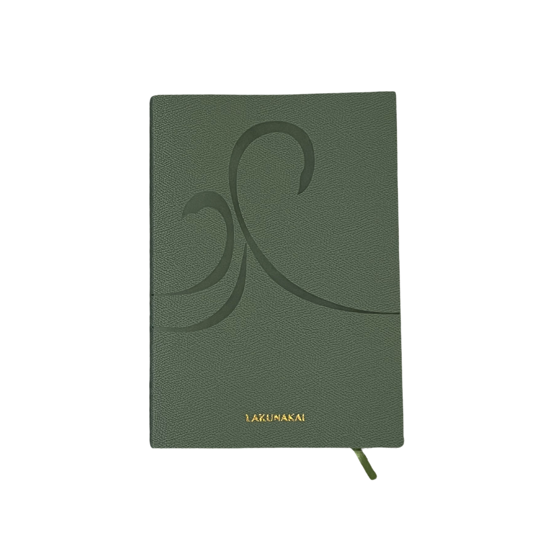Think It Out Journal